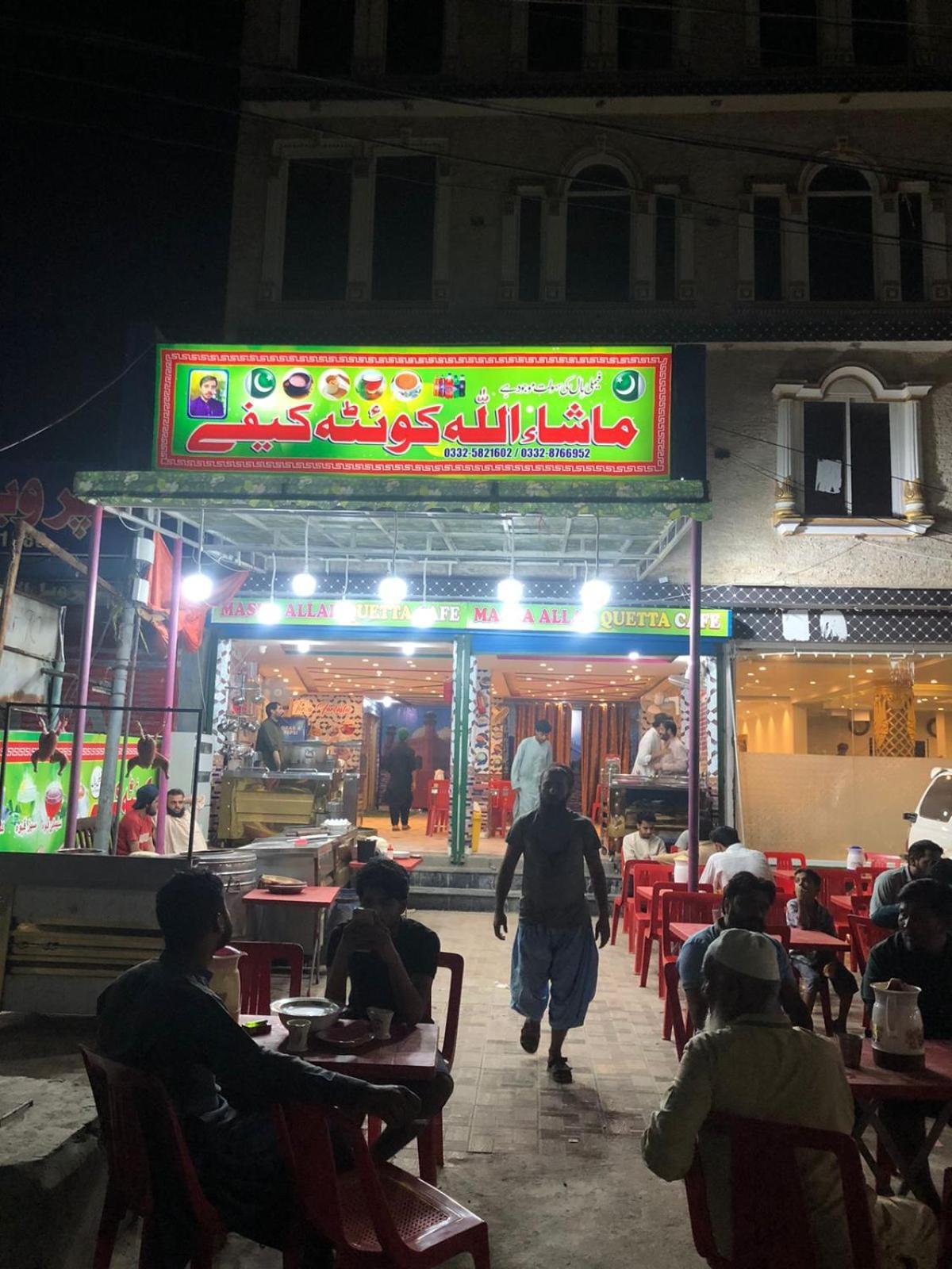 Al Buraq Hotel Исламабад Экстерьер фото